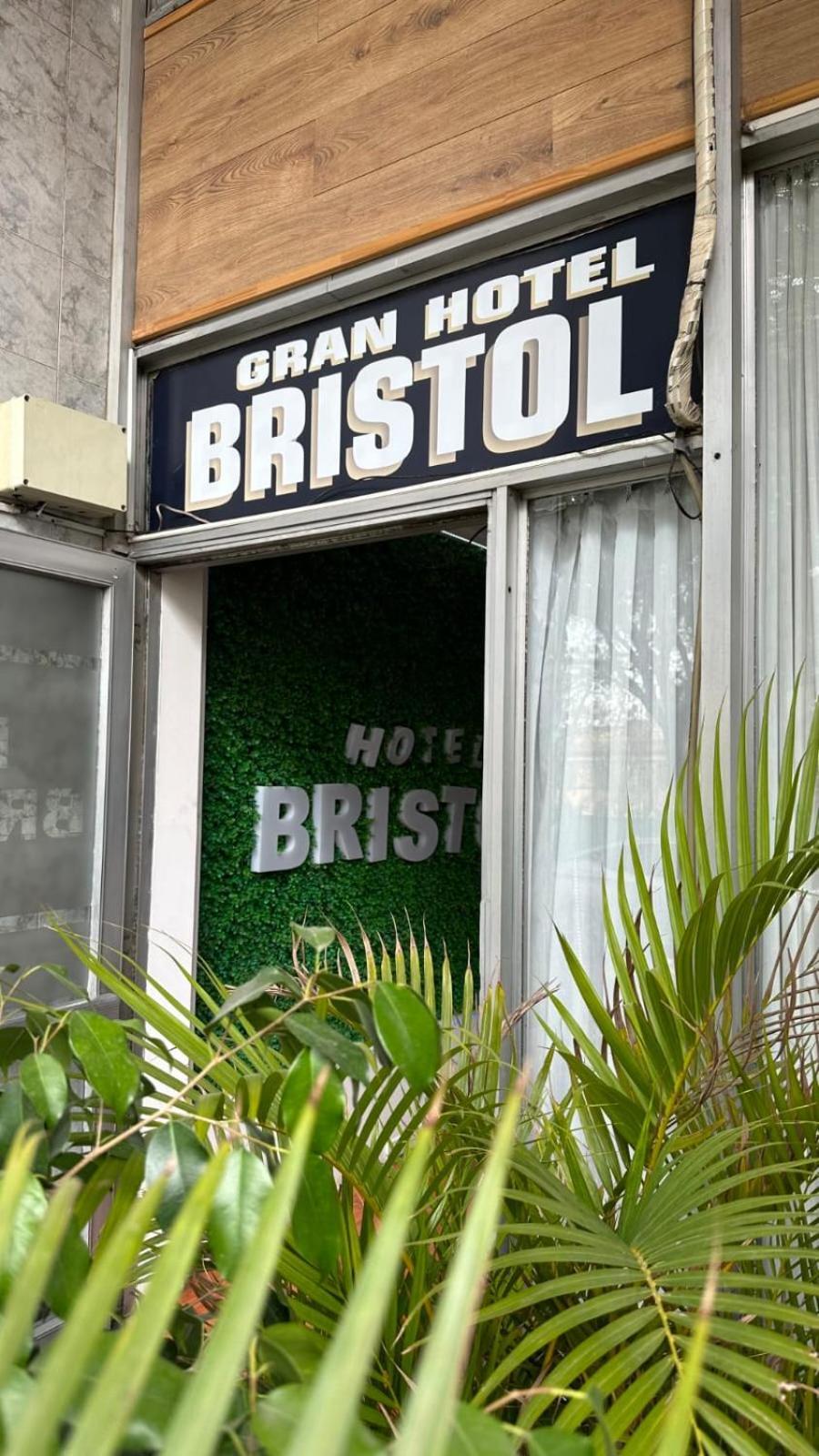 Hotel Bristol Кордова Экстерьер фото